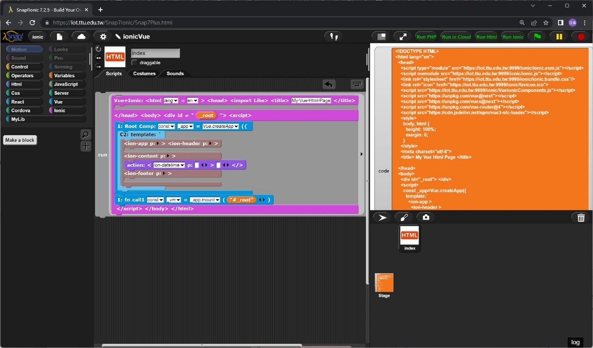 Figure 1. Snap!IonicVue IDE